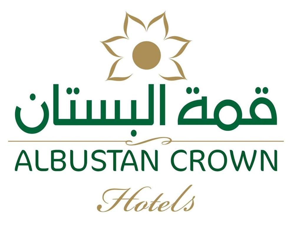 Al Bustan Crown Hotel 2 'Ar'ar Esterno foto